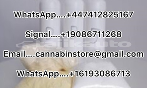 Buy Buy 6cladba online, Metom in Garm in Karotegin Buy Buy 6cladba online, Metom in Garm in Karotegin