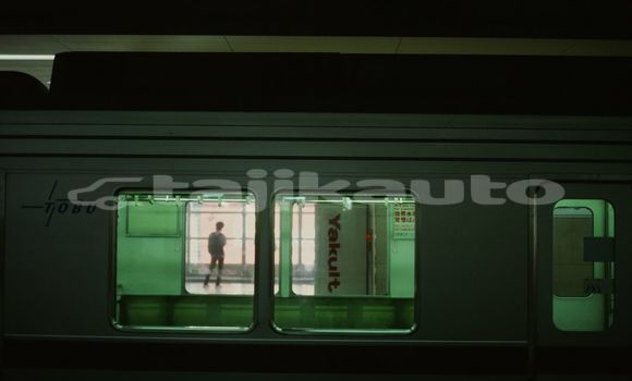 Medium with watermark image