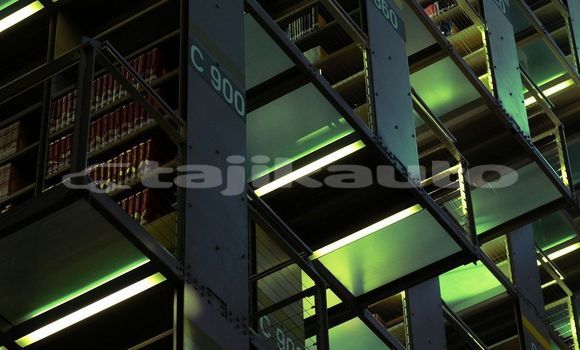 Medium with watermark image