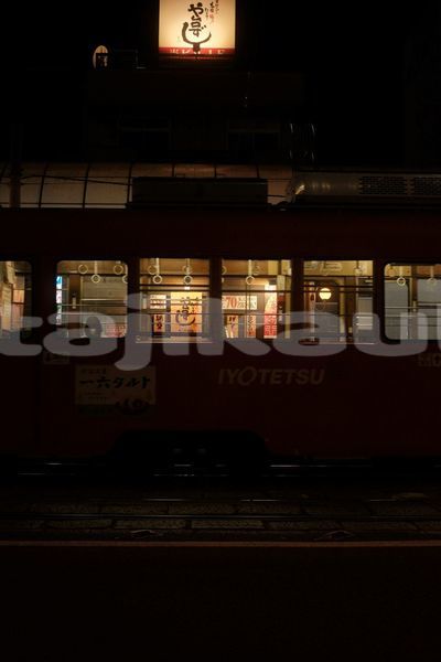 Big with watermark image
