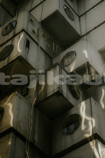 Big with watermark image