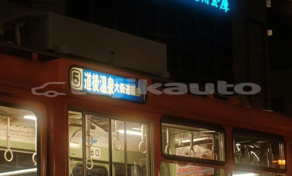 Medium with watermark image