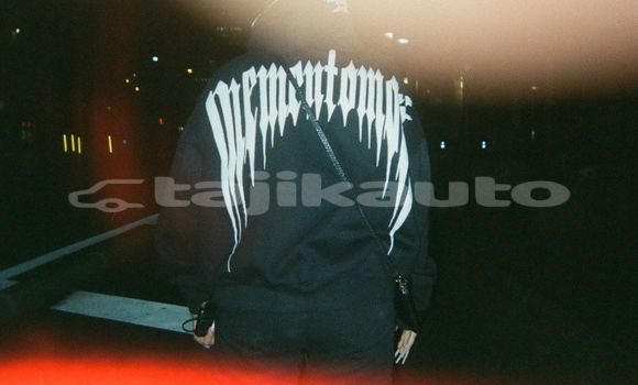 Medium with watermark image