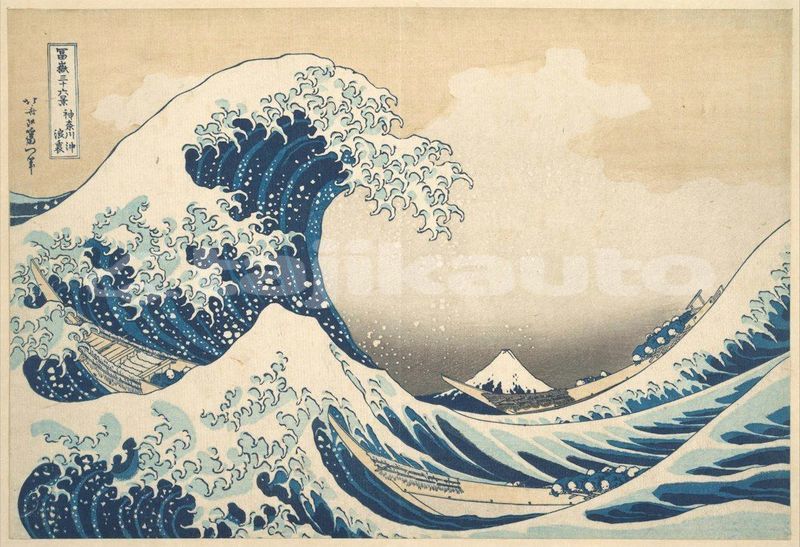 Big with watermark image