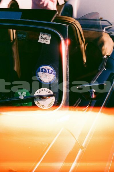Big with watermark image