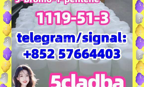 Medium with watermark 59