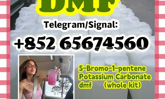 Medium with watermark tghjrejhrthrtjhrjyttj