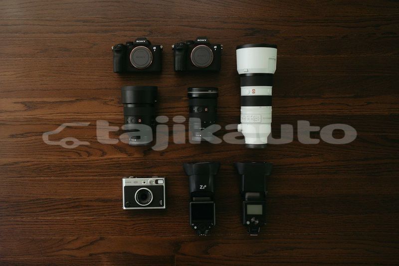 Big with watermark image