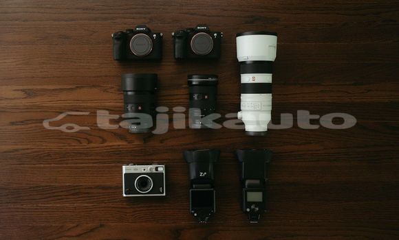 Medium with watermark image