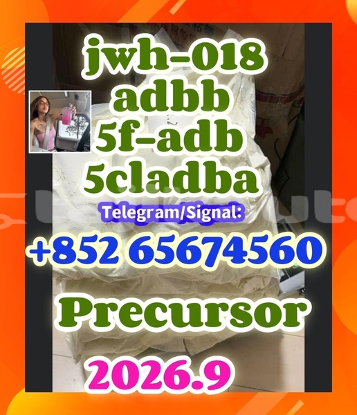 Big with watermark ewrgerhetyhrtjhtj
