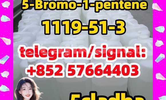 Medium with watermark 5t1 7