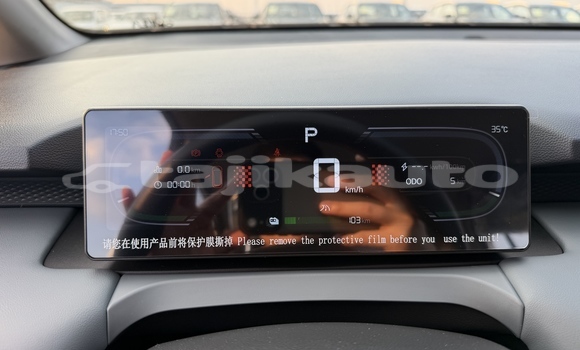 Buy New E-Car GD04B White Car in Dushanbe in Dushanbe Buy New E-Car GD04B White Car in Dushanbe in Dushanbe