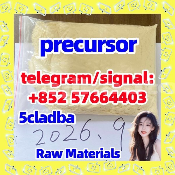 Big with watermark 52