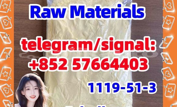 Medium with watermark 53