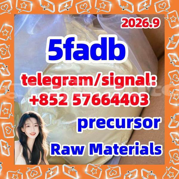 Big with watermark 510