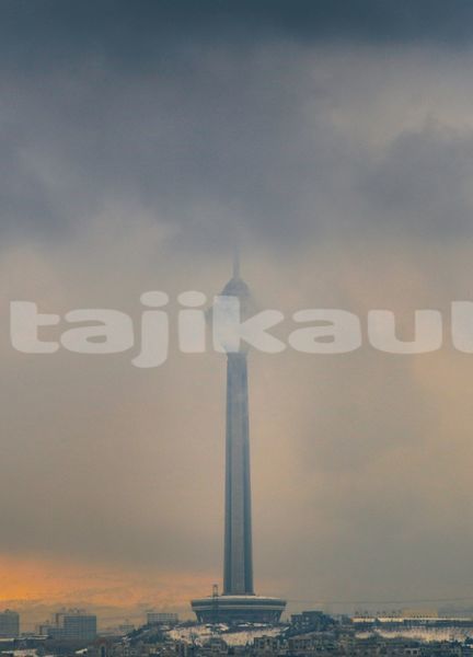 Big with watermark image