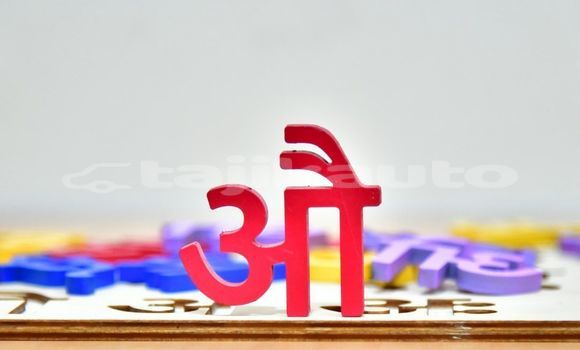 Medium with watermark image