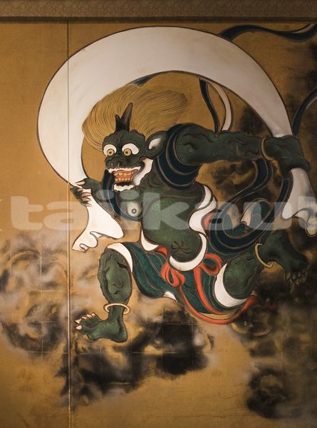 Big with watermark image