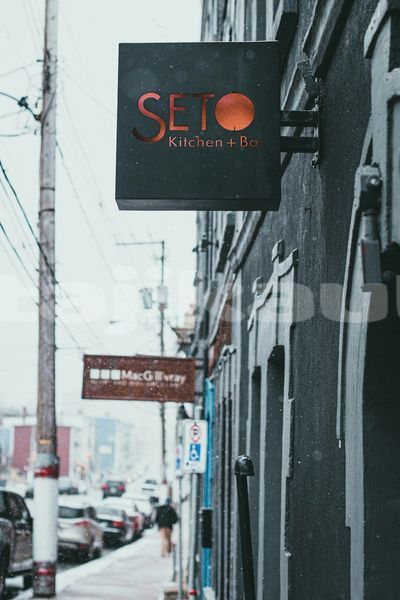 Big with watermark image