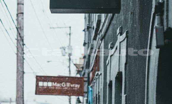 Medium with watermark image
