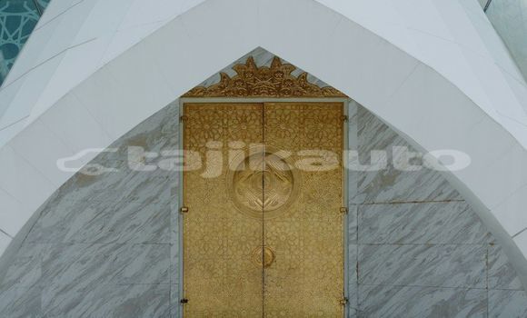 Medium with watermark image