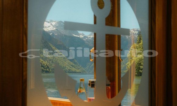 Medium with watermark image