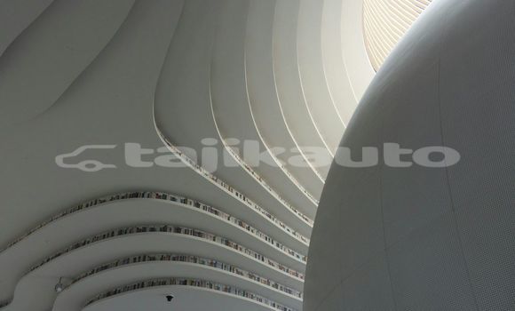 Medium with watermark image
