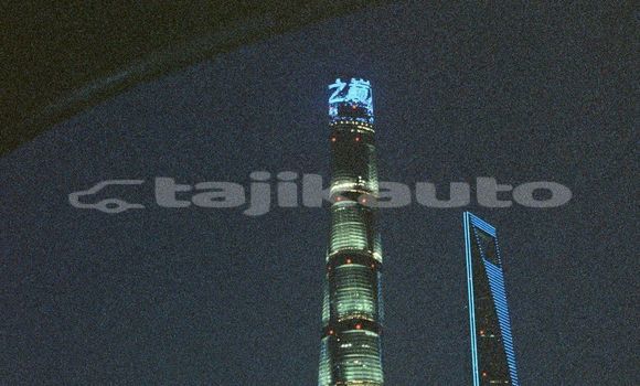 Medium with watermark image