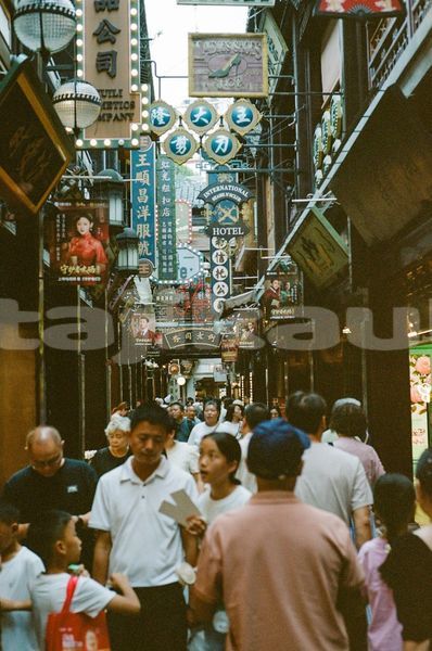 Big with watermark image