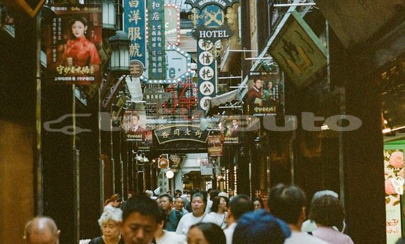 Medium with watermark image