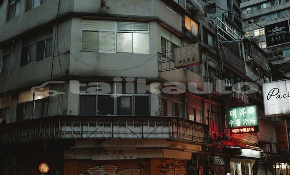 Medium with watermark image