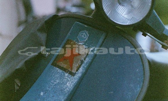 Medium with watermark image