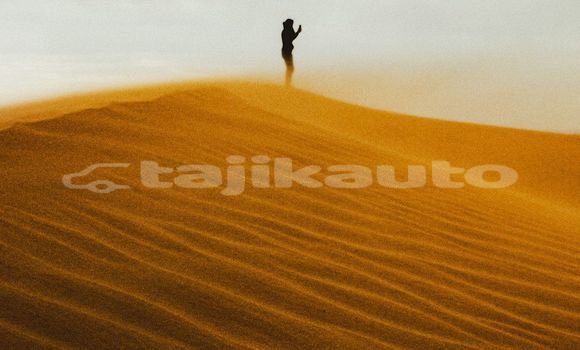 Medium with watermark image