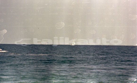Medium with watermark image