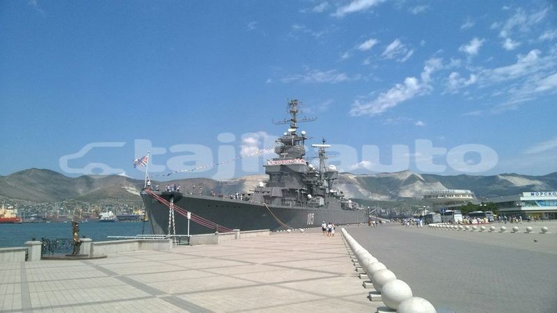 Big with watermark image