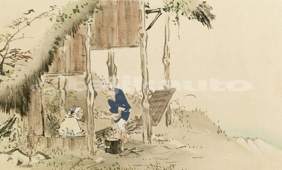Medium with watermark image