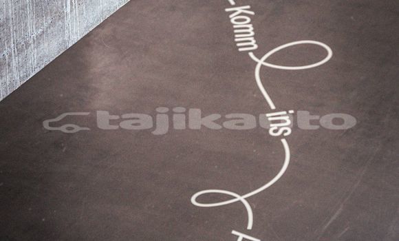Medium with watermark image