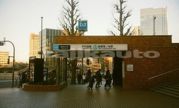 Medium with watermark image