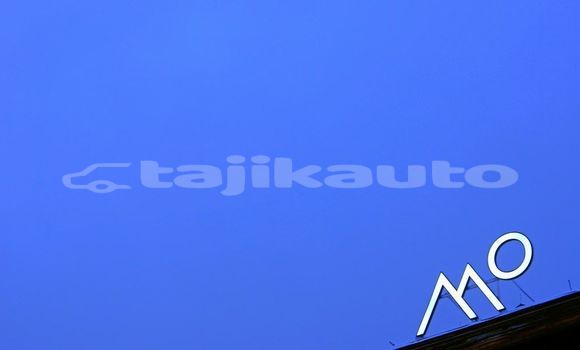 Medium with watermark image