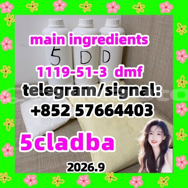 Big with watermark 54