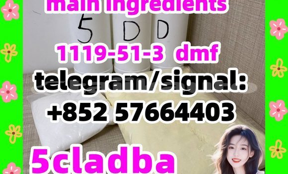 Medium with watermark 54