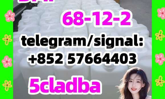 Medium with watermark 59