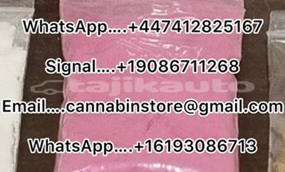 Medium with watermark a1