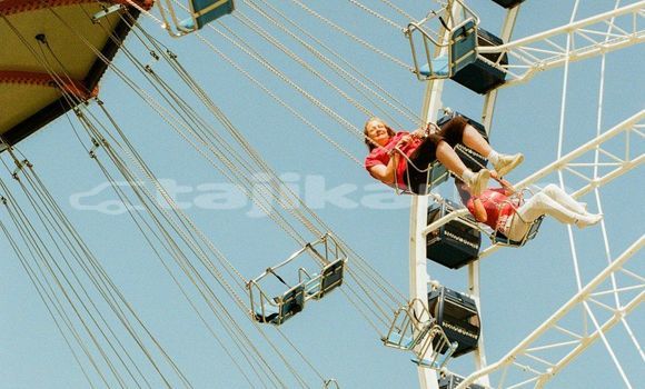 Medium with watermark image