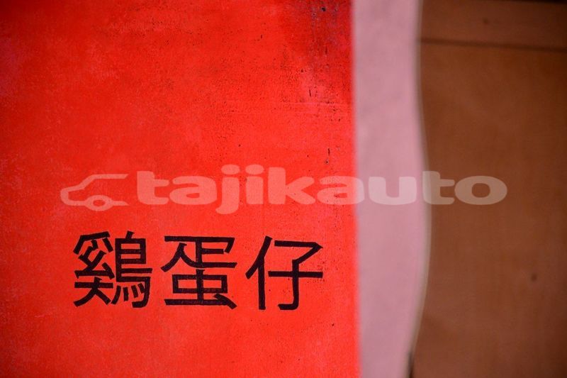 Big with watermark image