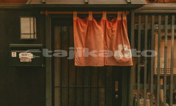 Medium with watermark image