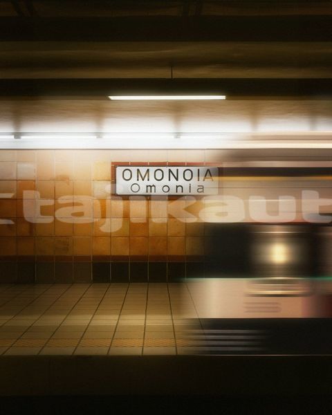 Big with watermark image