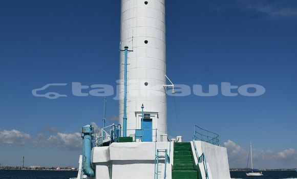 Medium with watermark image