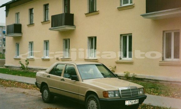 Medium with watermark image