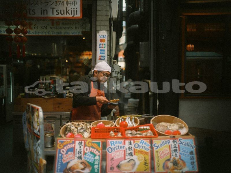 Big with watermark image